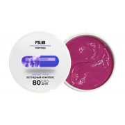 Лифтинг-патчи с пептидами против возрастных изменений Pslab, 80 шт Лифтинг-патчи с пептидами против возрастных изменений Pslab, 80 шт
