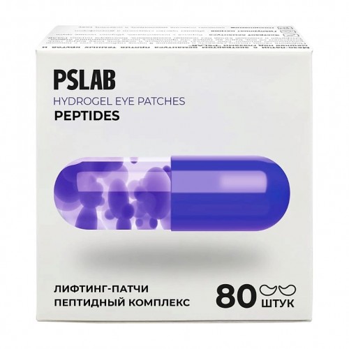 Лифтинг-патчи с пептидами против возрастных изменений Pslab, 80 шт Лифтинг-патчи с пептидами против возрастных изменений Pslab, 80 шт