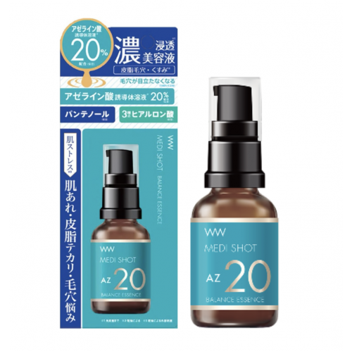 MEDI SHOT AZ20 ESSENCE Эссенция с азелаиновой кислотой для проблемной кожи лица, 27 мл
