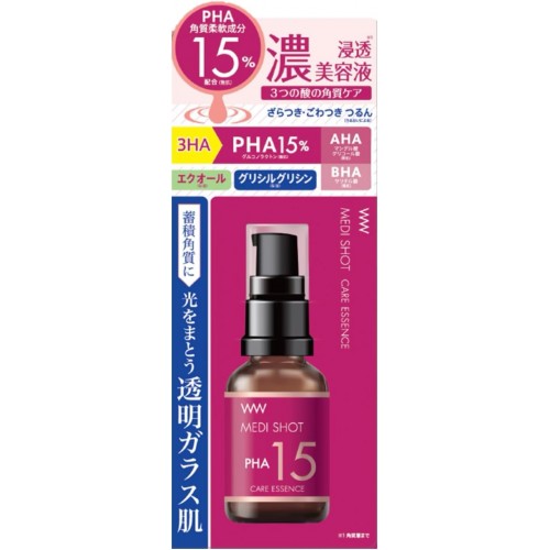 MEDI SHOT PA15 ESSENCE Эссенция для кожи жирной и проблемной кожи лица с AHA, BHA и PHA-кислотами