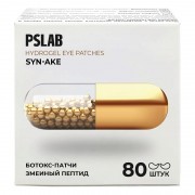 Ботокс-патчи для предотвращения мимических морщин SYN-AKE PSLAB, 80 шт Ботокс-патчи для предотвращения мимических морщин SYN-AKE PSLAB, 80 шт