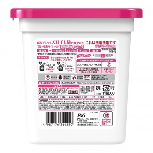 P&G Bold Gel Ball 4D Капсулы для стирки 4 в 1 с ароматом сакуры, 11 шт P&G Bold Gel Ball 4D Капсулы для стирки 4 в 1 с ароматом сакуры, 11 шт