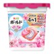 P&G Bold Gel Ball 4D Капсулы для стирки 4 в 1 с ароматом сакуры, 11 шт