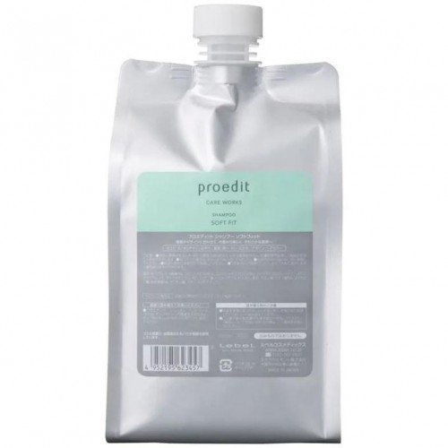 Lebel PROEDIT SHAMPOO SOFT FIT Увлажняющий шампунь для сухих и склонных к ломкости волос, мягкая упаковка