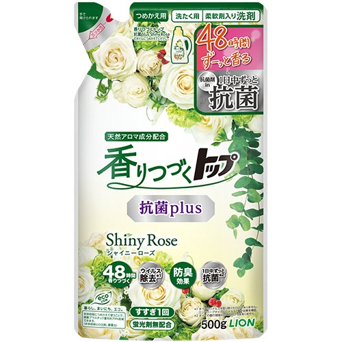 LION Top Antibacterial Shiny Rose Жидкое средство для стирки с антибактериальным эффектом и натуральными ароматическими ингредиентами, с ароматом розы, сменная упаковка
