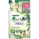 LION Top Antibacterial Shiny Rose Жидкое средство для стирки с антибактериальным эффектом и натуральными ароматическими ингредиентами, с ароматом розы, сменная упаковка