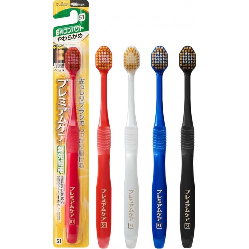 EBISU Premium Care Зубная щетка с широкой чистящей головкой алмазной формы, со сверхтонкими концами щетинок, 6-рядная, мягкая EBISU Premium Care Зубная щетка с широкой чистящей головкой алмазной формы, со сверхтонкими концами щетинок, 6-рядная, мягкая