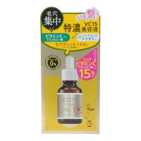 KEANA BEAUTE Эссенция для лица с витамином С 15% 