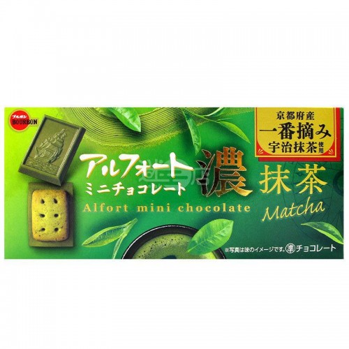 Печенье Альфорт-мини шоколад с добавление чая Маття