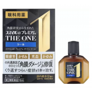 Lion Smile 40 Premium THE ONE Cool Lion Smile 40 Premium THE ONE Cool