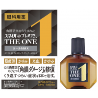 Lion Smile 40 Premium THE ONE Cool Max