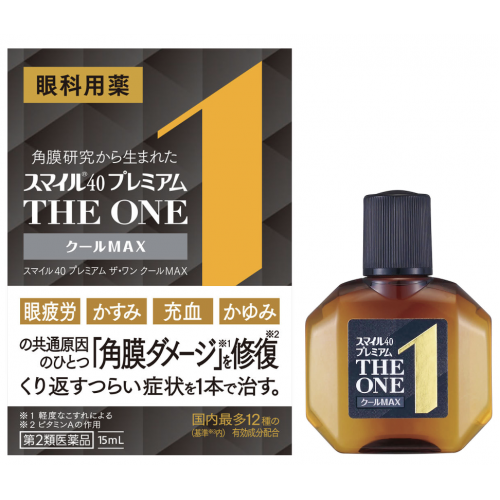 Lion Smile 40 Premium THE ONE Cool Max