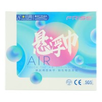 FRISS Sanitary Pad "Air Feeling" Премиальные гигиенические прокладки для женщин, дневные (Чип 5 в 1 с турмалином, наносеребром и полифенолами чая), 8шт/уп, 245 мм, 3 капли