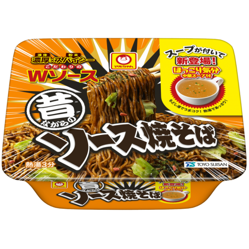 Жареная лапша быстрого приготовления с соусом Якисоба по старинному японскому рецепту,116 г