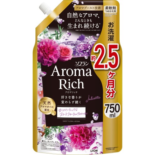 LION Aroma Rich Juliette Кондиционер для белья с фруктово-цветочным ароматом, сменная упаковка