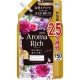 LION Aroma Rich Juliette Кондиционер для белья с фруктово-цветочным ароматом, сменная упаковка