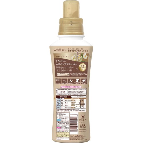 LION Aroma Rich Relaxing White Flower Кондиционер для белья, аромат белых цветов, 400 мл LION Aroma Rich Relaxing White Flower Кондиционер для белья, аромат белых цветов, 400 мл