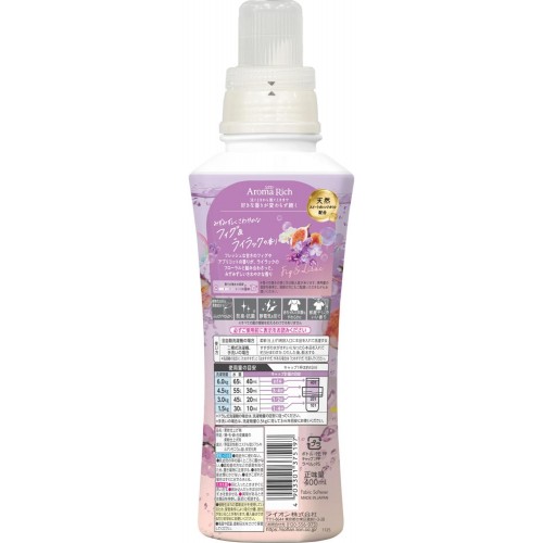 LION Aroma Rich Fig & Lilac Кондиционер для белья с ароматом инжира и сирени, 400 мл LION Aroma Rich Fig & Lilac Кондиционер для белья с ароматом инжира и сирени, 400 мл