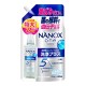 LION NANOX one Концентрированное жидкое средство для стирки белья с глубокой антибактериальной очисткой и защитой от пожелтения, цитрусовый аромат, запасной блок