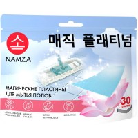 Пластины для мытья полов NAMZA, 30 шт х 45 г