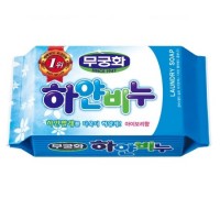 Отбеливающее хозяйственное мыло Mukunghwa Laundry soap для взрослого и детского белого белья