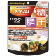 ITOH Metapro Powder Метапро ИЗОМАЛЬТОДЕКСТРИН + ГАБА Порошок для контроля сахара, жиров и артериального давления