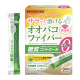 ITOH Ohbako Fiber Psyllium Легкорастворимая клетчатка псиллиума с инулином для улучшения пищеварения и контроля аппетита