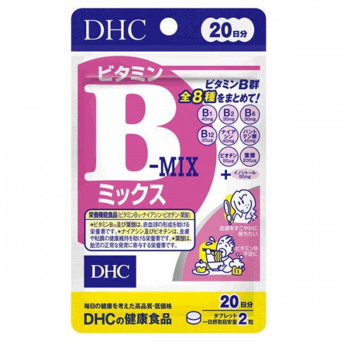 DHC B-mix Витамины группы B