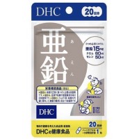 DHC Zinc Цинк, хром, селен на 20 дней