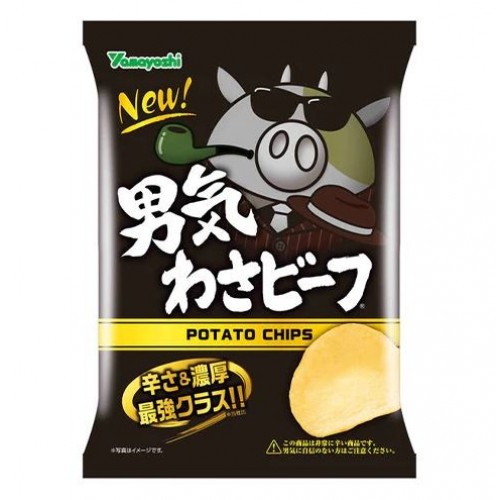 Yamayoshi ЯМАЙОШИ Картофельные чипсы с мраморной говядиной, острым васаби и перцем (пакет)