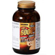 KITA NIHON PHARMACEUTICAL Бофусан для похудения 6000 мг, натуральный жиросжигатель на 30 дней KITA NIHON PHARMACEUTICAL Бофусан для похудения 6000 мг, натуральный жиросжигатель на 30 дней