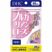 DHC Болгарская роза, 40 капсул на 20 дней