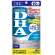 DHC рыбий жир DHA 510 мг + EPA 110 мг
