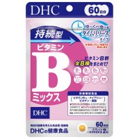 DHC Витамины B mix, (медленного высвобождения) устойчивая формула, на 60 дней
