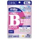 DHC Витамины B mix, устойчивая формула, на 60 дней