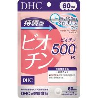 DHC Биотин 500 uq на 60 дней