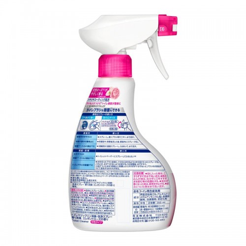 KAO Toilet Magiclean Deodorant & Clean Elegant Rose Чистящее и дезодорирующее средство для туалета, аромато роз KAO Toilet Magiclean Deodorant & Clean Elegant Rose Чистящее и дезодорирующее средство для туалета, аромато роз