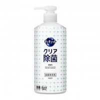 KAO Cucute Clear Sterilization Дезинфицирующее средство для мытья посуды и кухонных принадлежностей