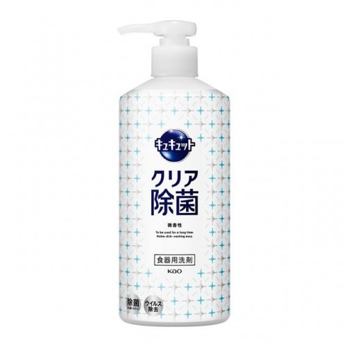 KAO Cucute Clear Sterilization Дезинфицирующее средство для мытья посуды и кухонных принадлежностей