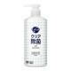 KAO Cucute Clear Sterilization Дезинфицирующее средство для мытья посуды и кухонных принадлежностей