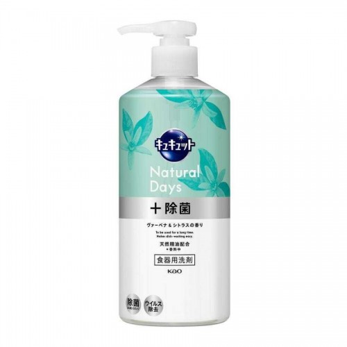 Средство для мытья посуды KAO CuCute Natural Days+ с ароматом вербены и цитруса 