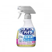 Кухонный отбеливатель пенка-спрей без запаха KAO Kitchen Haiter Handy Spray, 400 мл Кухонный отбеливатель пенка-спрей без запаха KAO Kitchen Haiter Handy Spray, 400 мл