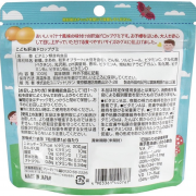 Unimat Riken Мармелад жевательный с витаминами, со вкусом банана, 100 шт Unimat Riken Мармелад жевательный с витаминами, со вкусом банана, 100 шт