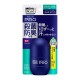 KAO Men's Biore Roll-on Pro Мужской дезодорант-антиперспирант с антибактериальным эффектом, роликовый, с аква-цитрусовым ароматом