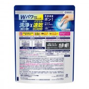 KAO Cucute Clear Порошок в прозрачных стиках для посудомоечных машин со стерилизующим и дезодорирующим эффектом KAO Cucute Clear Порошок в прозрачных стиках для посудомоечных машин со стерилизующим и дезодорирующим эффектом