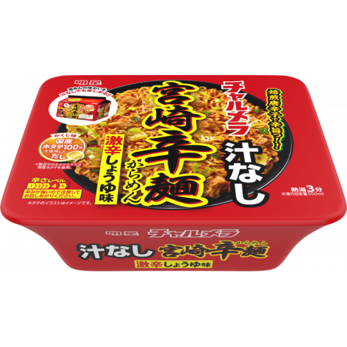 Myojo Foods Лапша из префектуры Миядзаки с морским гребешком и острым красным перцем, 109 г