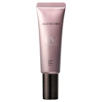 AXXZIA Солцезащитный уходовый крем-санскрин SPF50+/PA++++, 40 г