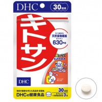 DHC Хитозан из хитина панциря крабов 