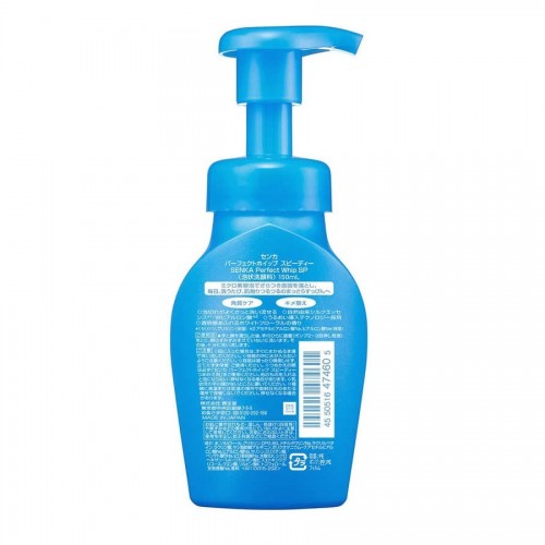 Пенка-мусс для умывания с гиалуроновой кислотой и протеинами шелка FINETODAY, 150 мл Пенка-мусс для умывания с гиалуроновой кислотой и протеинами шелка FINETODAY, 150 мл