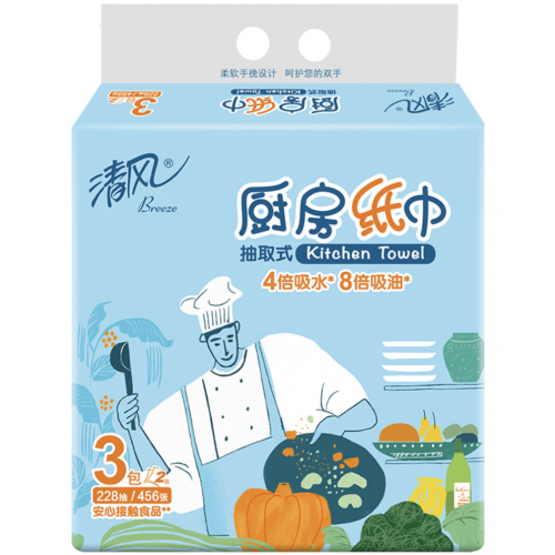 GH Кухонные полотенца 'Breeze Kitchen' (жиропоглощающие, двухслойные, плотные, с тиснёным рисунком) 76 листов х 3 упаковки
